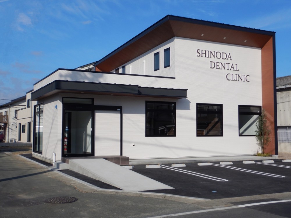 SHINODA DENTAL CLINIC　新築工事
