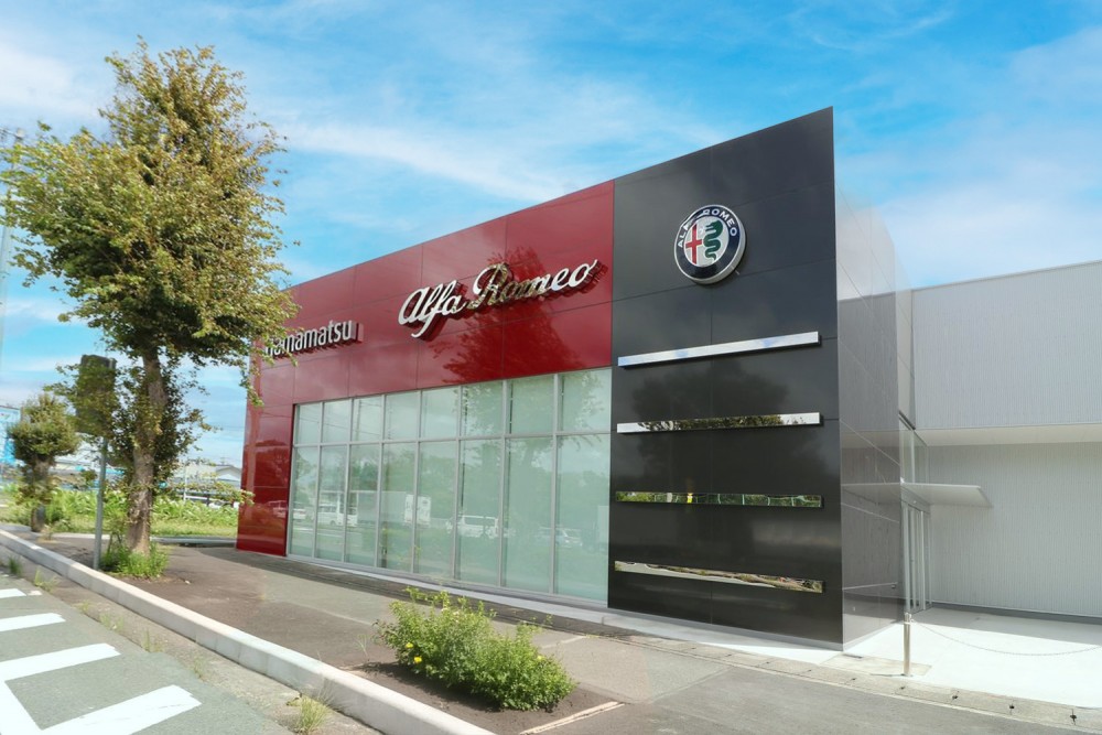 ALFA ROMEO Hamamatsu　店舗設計