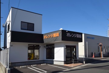 オレンジ薬局　新築工事（静岡県浜松市）