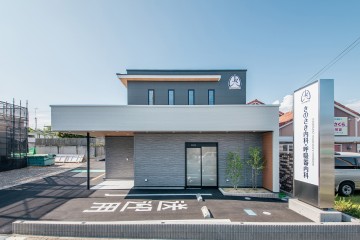 きのさき内科・呼吸器内科（磐田市城之崎）