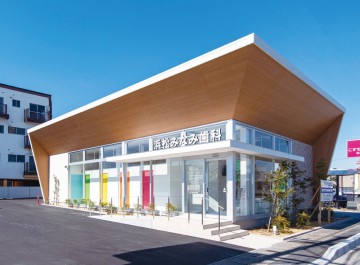 浜松みなみ歯科　新築工事(静岡県浜松市)