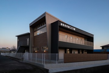 社会福祉法人育徳会　あゆみの森こども園　増築工事