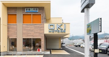 ＯＫＩ　ＭＯＴＯＲＳ　株式会社沖自動車　静岡店（自動車の販売及び自動車整備等）