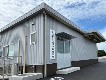 浜松市水防団中瀬南分団水防倉庫改築工事　工事監理業務