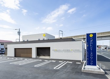 アポロレディースクリニック新築工事