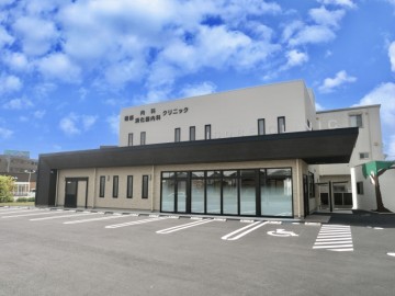 磯部内科クリニック