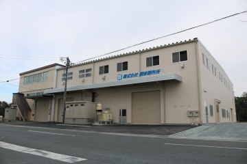 関東製作所　増築工事