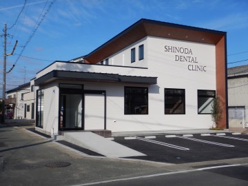 SHINODA DENTAL CLINIC　新築工事