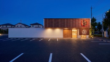 株式会社まるかわ食品　新工場・店舗新築工事